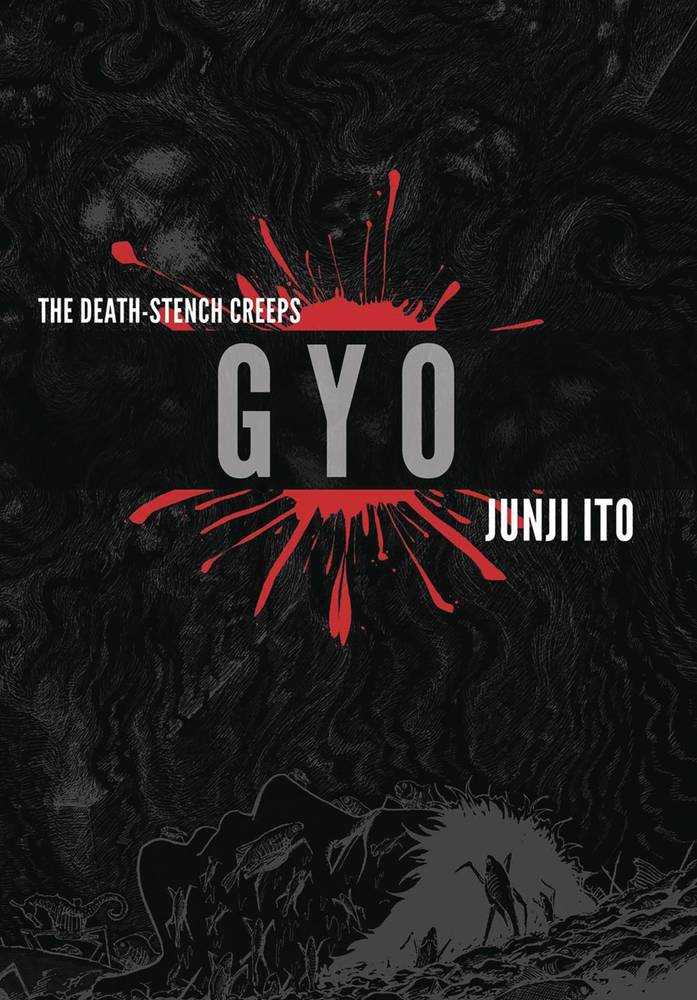 Gyo 2 In1 Deluxe Edition Hardcover Junji Ito New Printing (Mature)