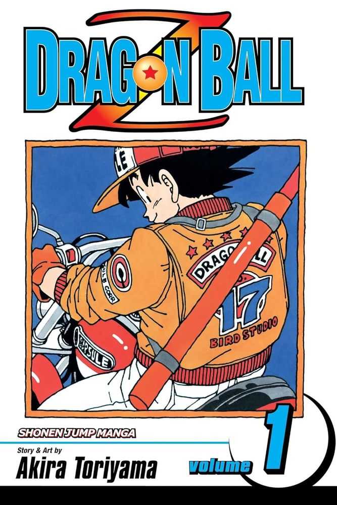 Dragon Ball Z Shonen J Edition Graphic Novel Volume 01 (Curr Printing)