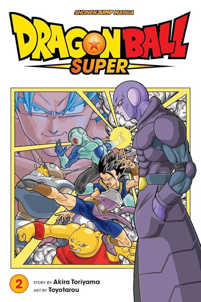 Dragon Ball Super Graphic Novel Volume 02