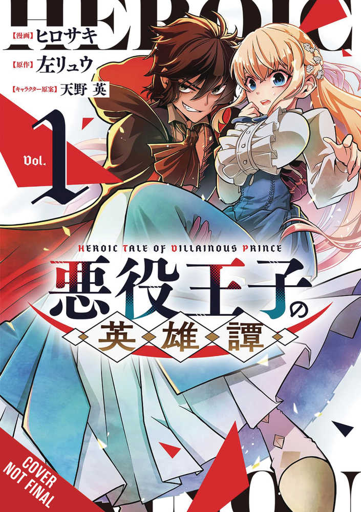 Heroic Tale Of The Villainous Prince Graphic Novel Volume 01