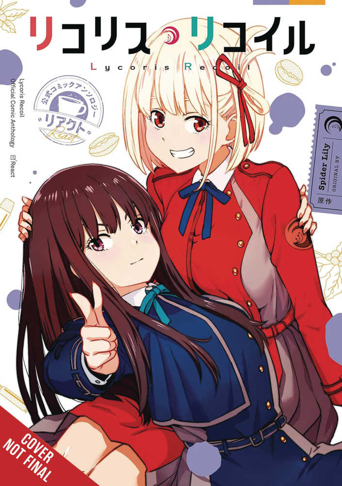 Lycoris Recoil Official Comic Anthology React Graphic Novel