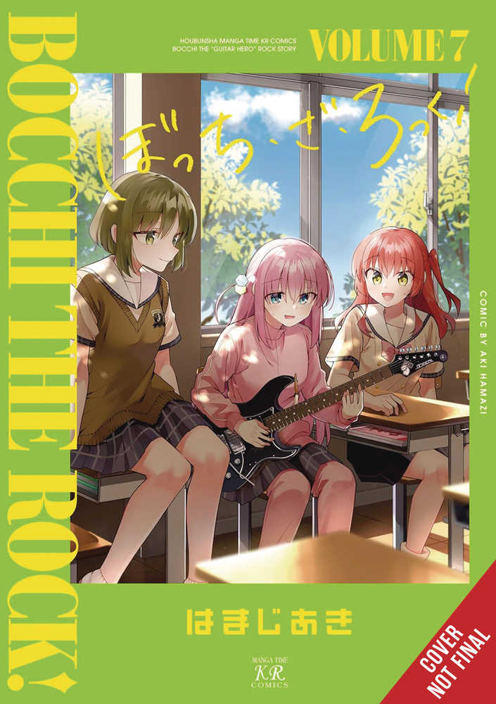 Bocchi The Rock TPB Volume 07