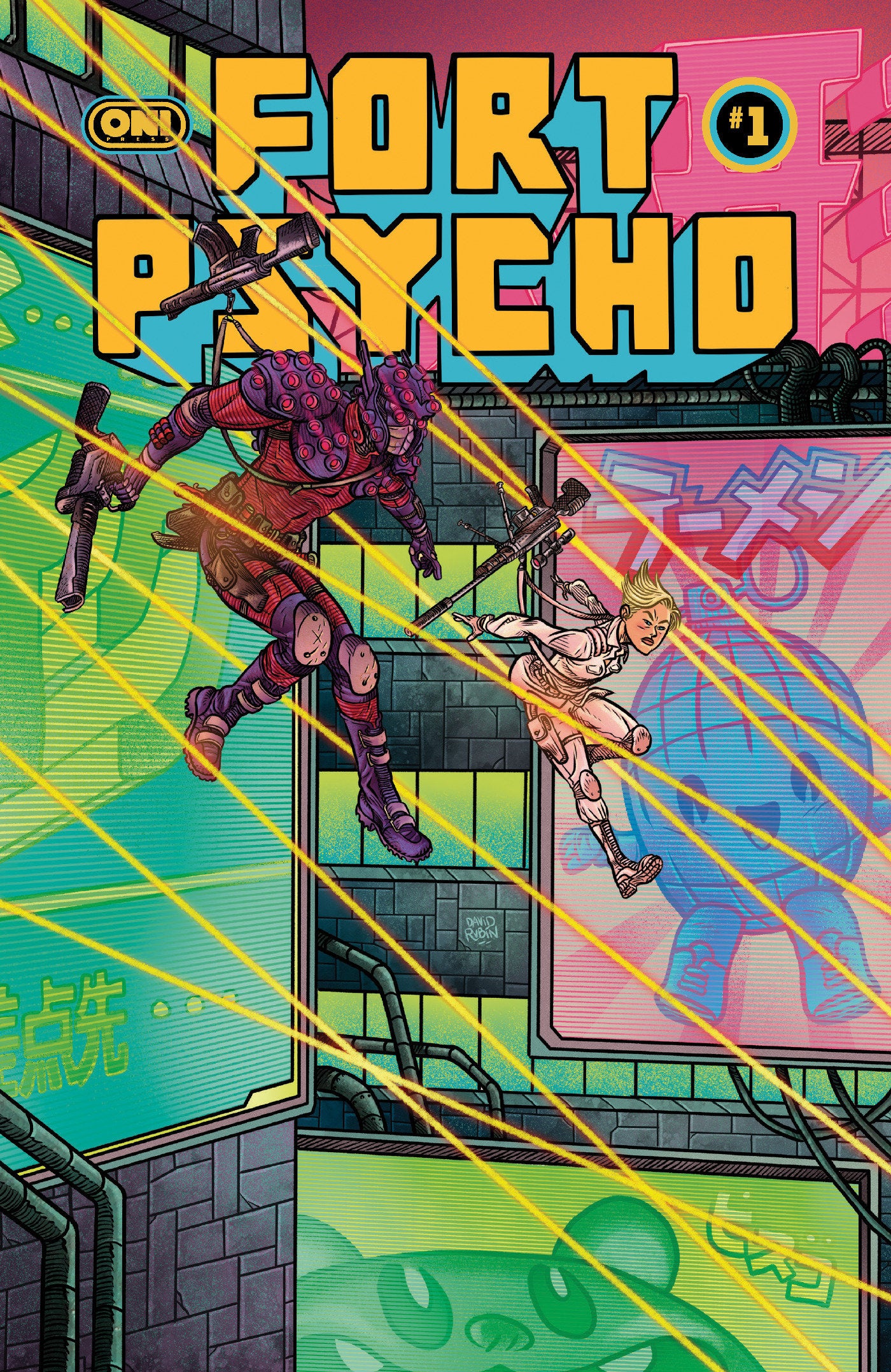 Fort Psycho #1 Cover G 1 in 10 David Rubin Variant