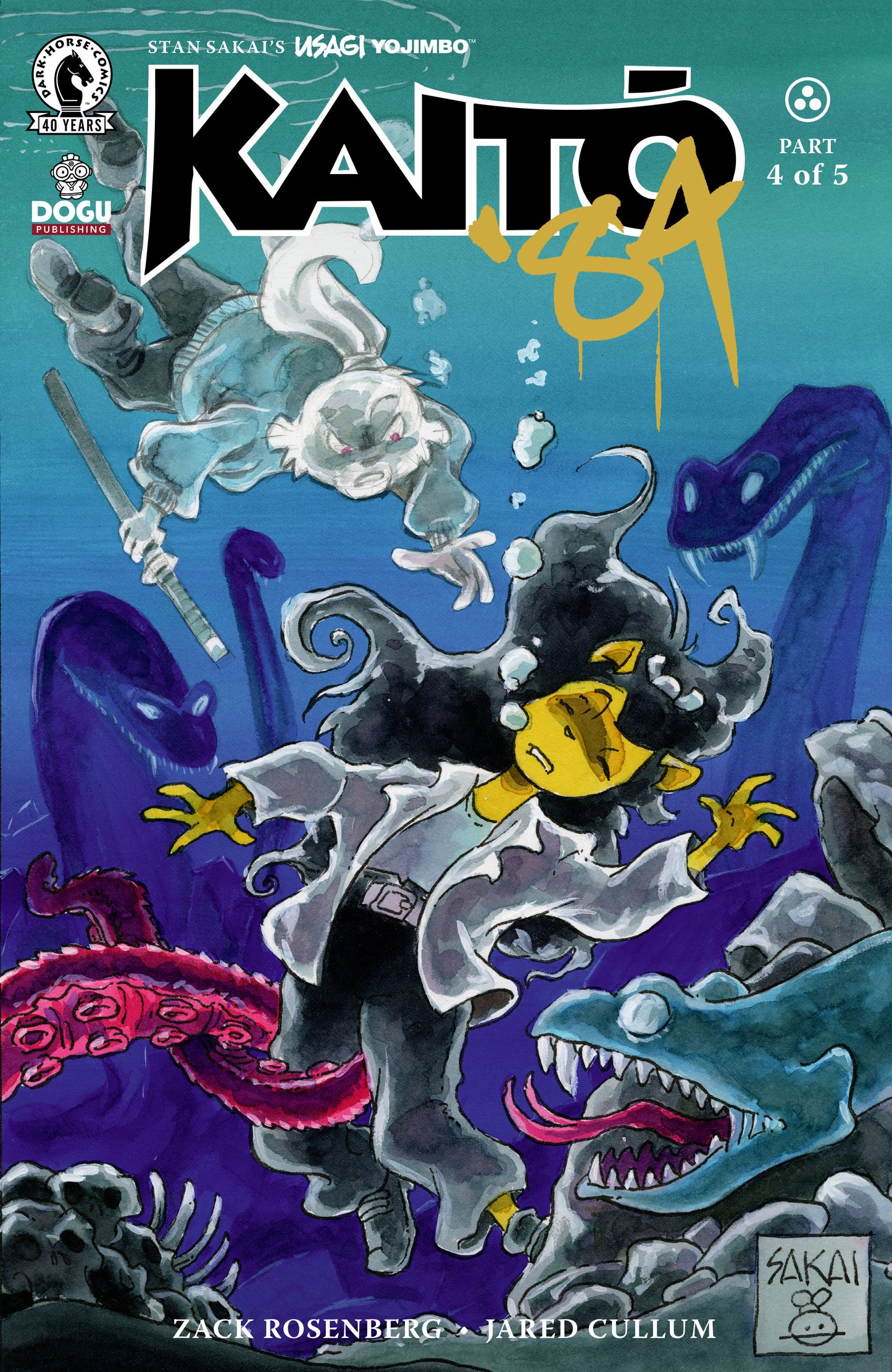 Usagi Yojimbo: Kaito '84 #4 (Cover B) (Stan Sakai)