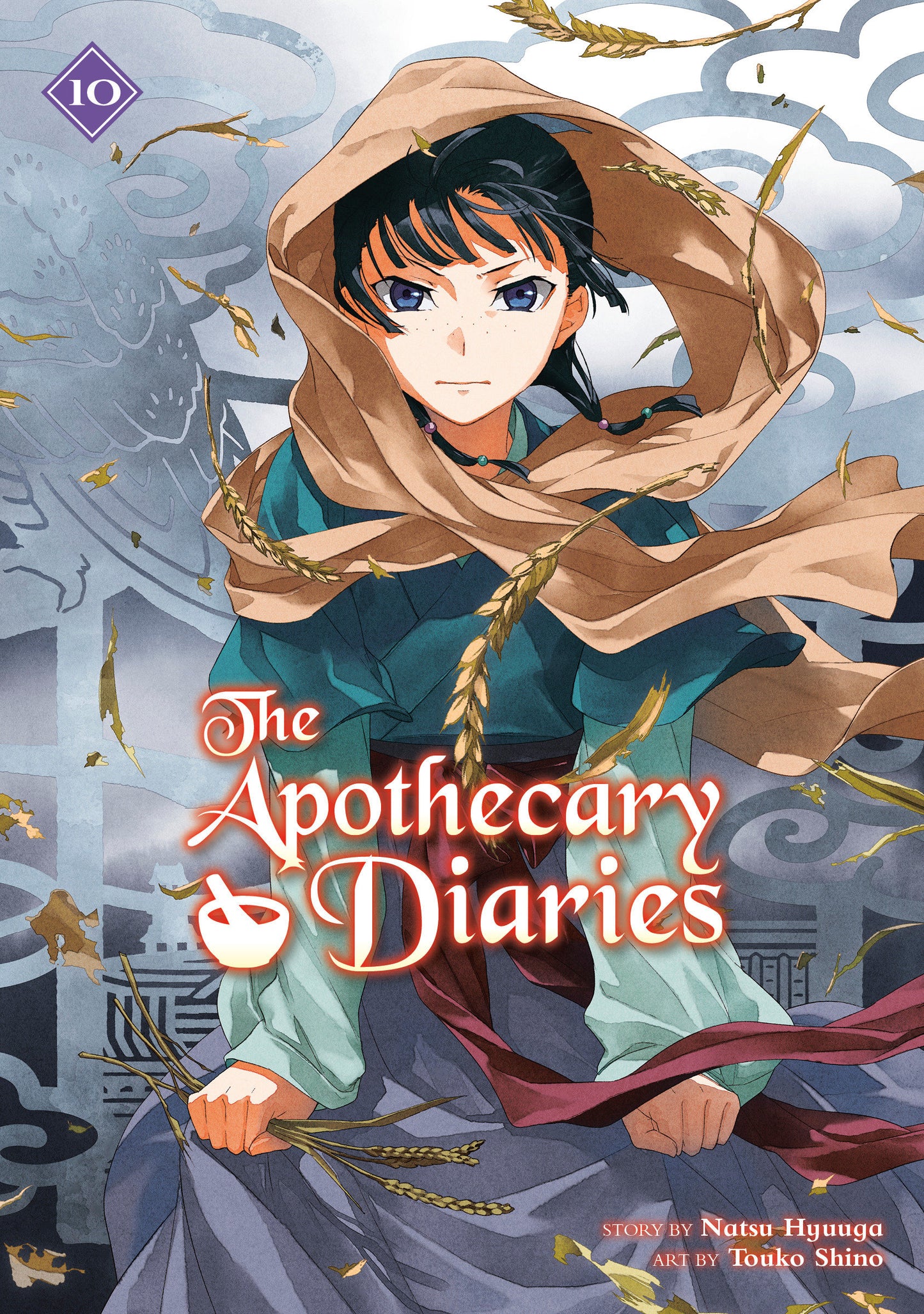 The Apothecary Diaries 10 (Light Novel)