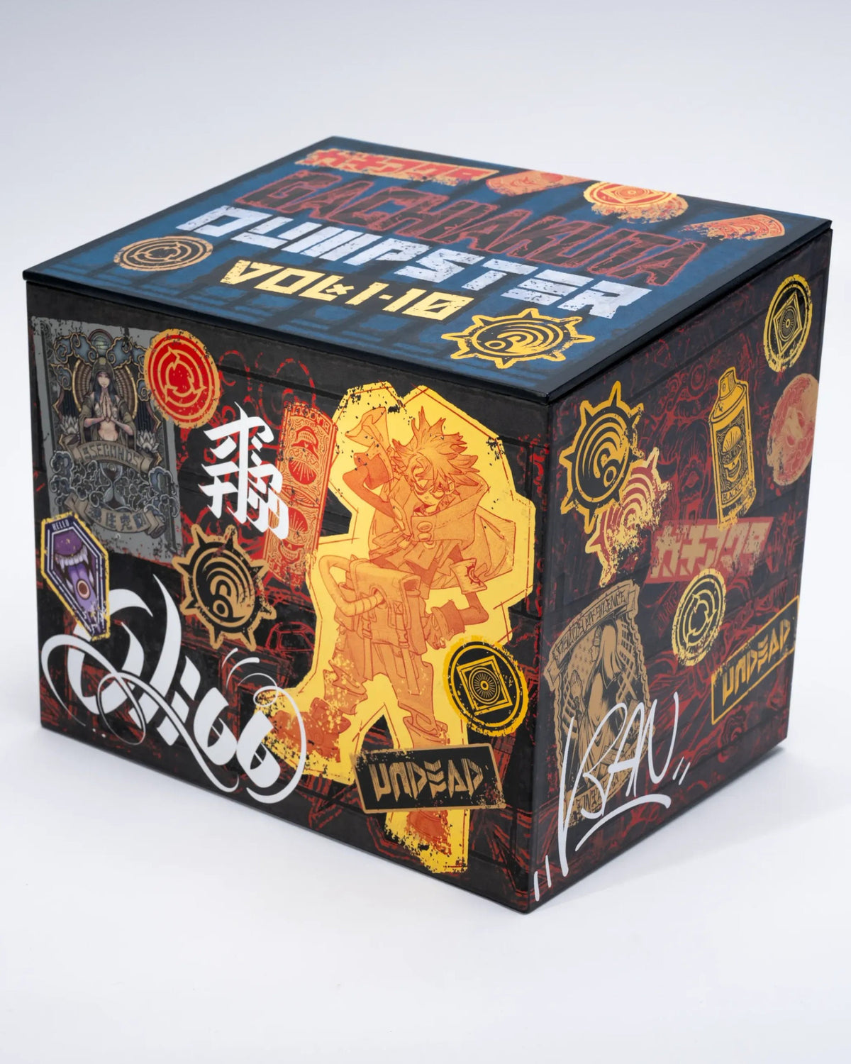 Gachiakuta Dumpster Season 1 Manga Box Set