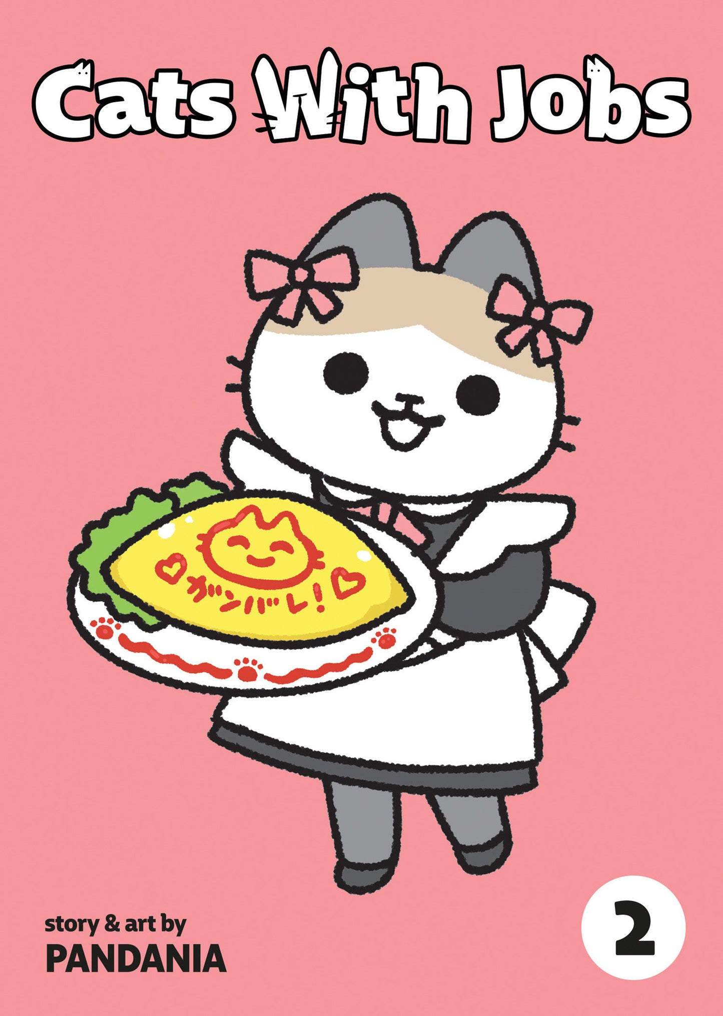 Cats With Jobs Volume. 2