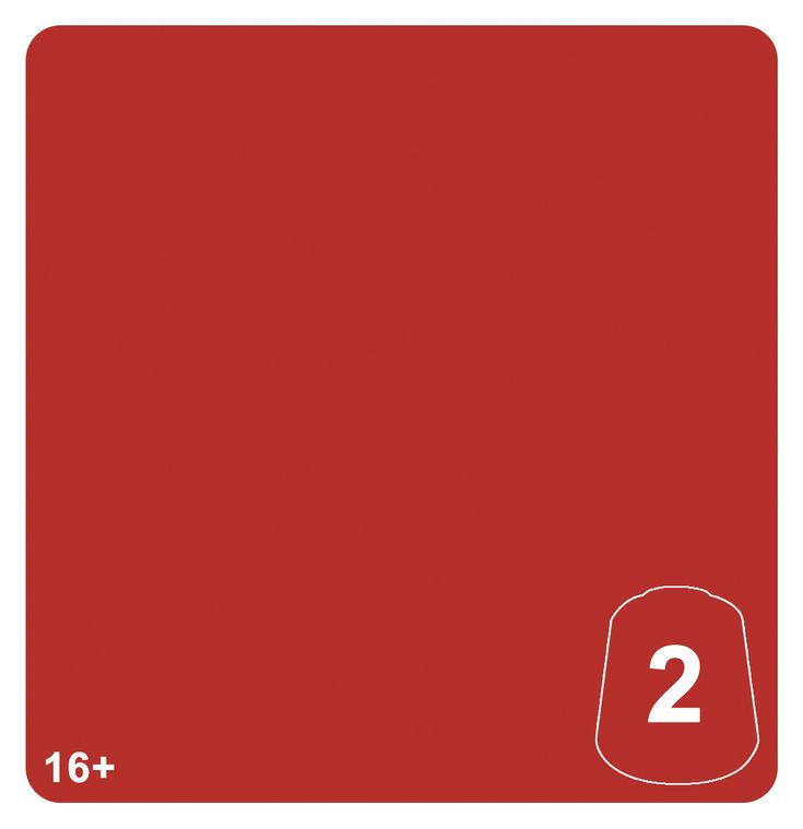 Chotec Orange - 2 (12ml)