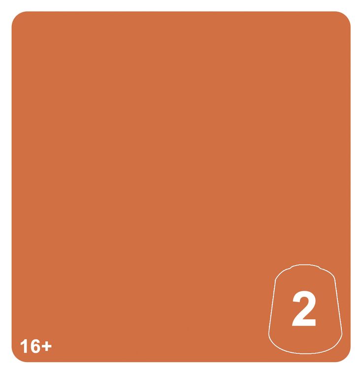 Ta'unar Ochre - 2 (12ml)