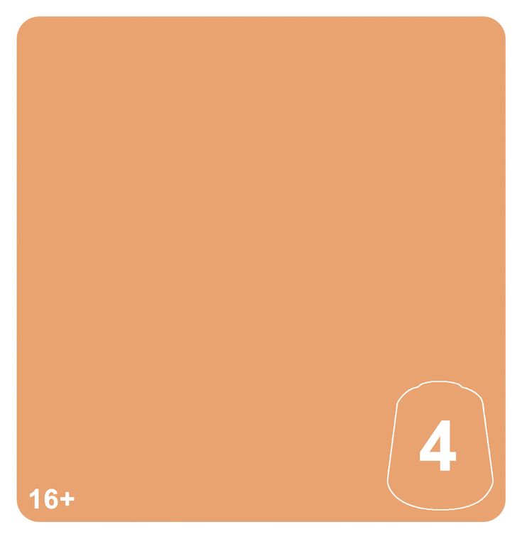 Ta'unar Ochre - 4 (12ml)