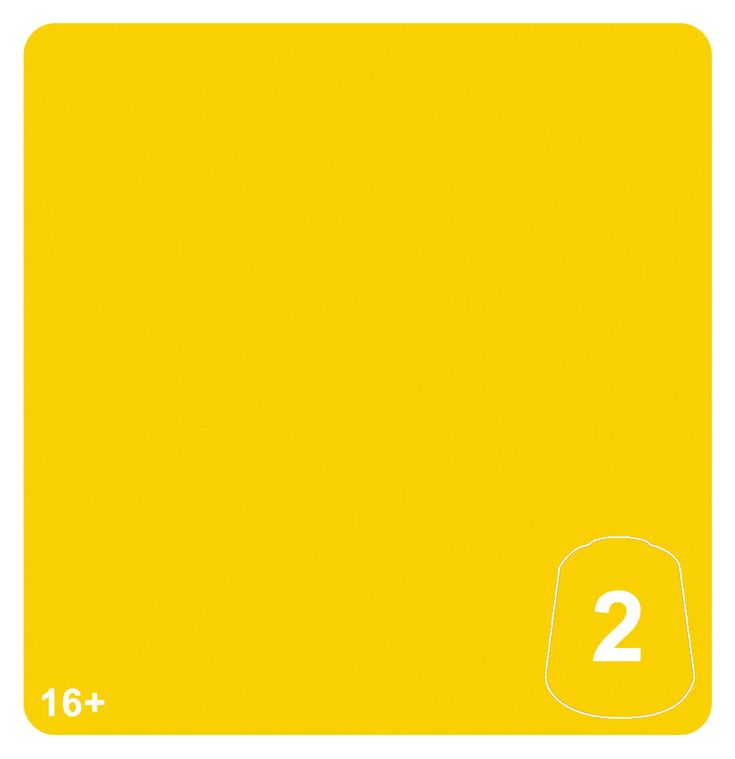 Megaboss Yellow - 2 (12ml)