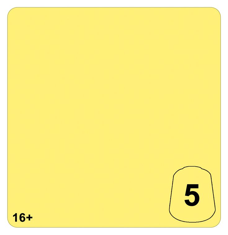 Megaboss Yellow - 5 (12ml)
