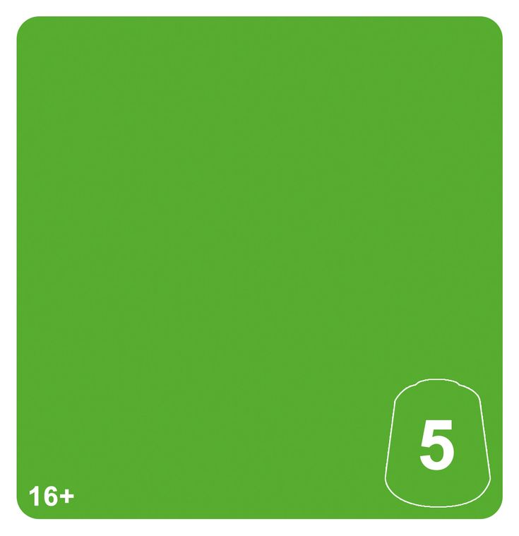 Lustria Green - 5 (12ml)