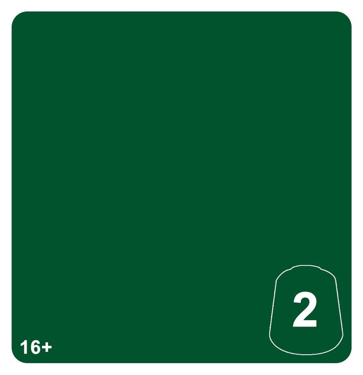 Hierotek Green - 2 (12ml)
