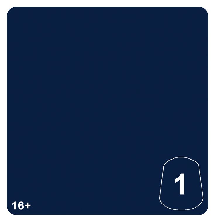 Ultramar Blue - 1 (12ml)