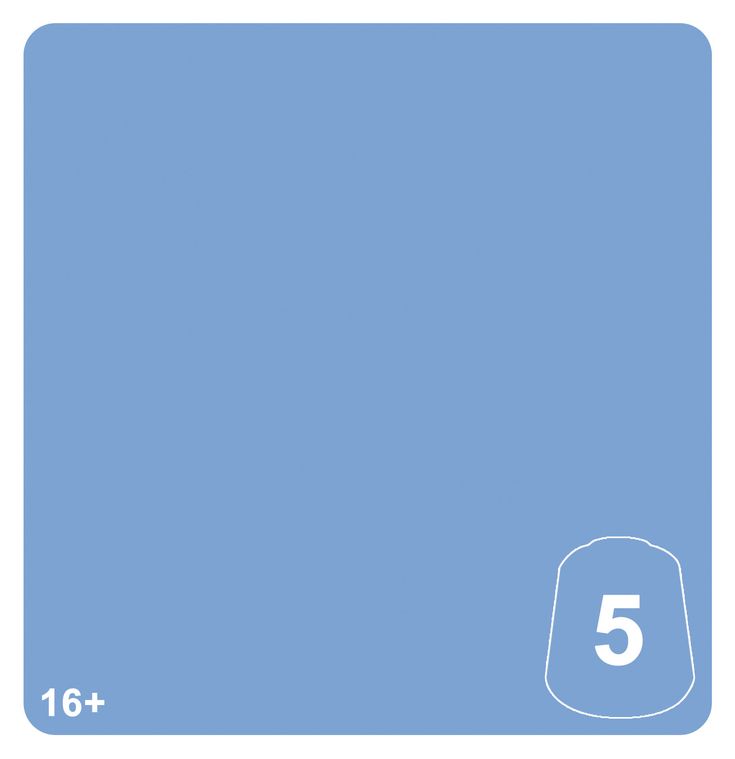 Ultramar Blue - 5 (12ml)