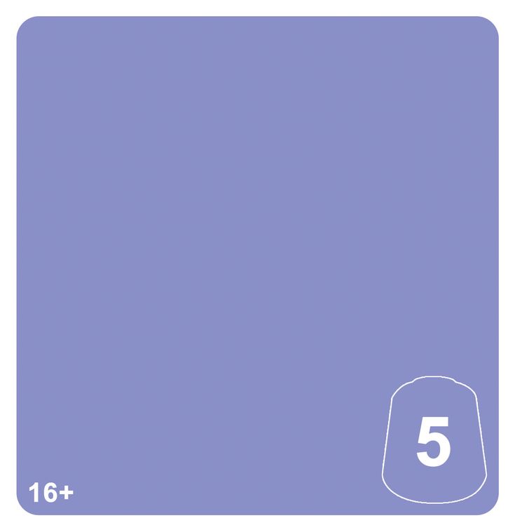 Shalaxi Violet - 5 (12ml)