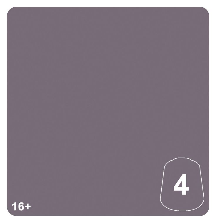 Enrapturess Dusk - 4 (12ml)