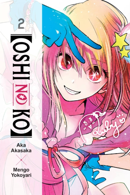 OSHI NO KO GN VOL 02