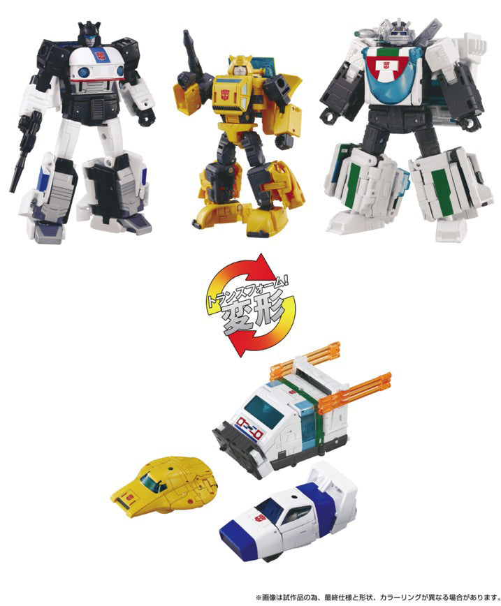 TRANSFORMERS TAKARA DCS CYBERTRON CHASE 3PK AF