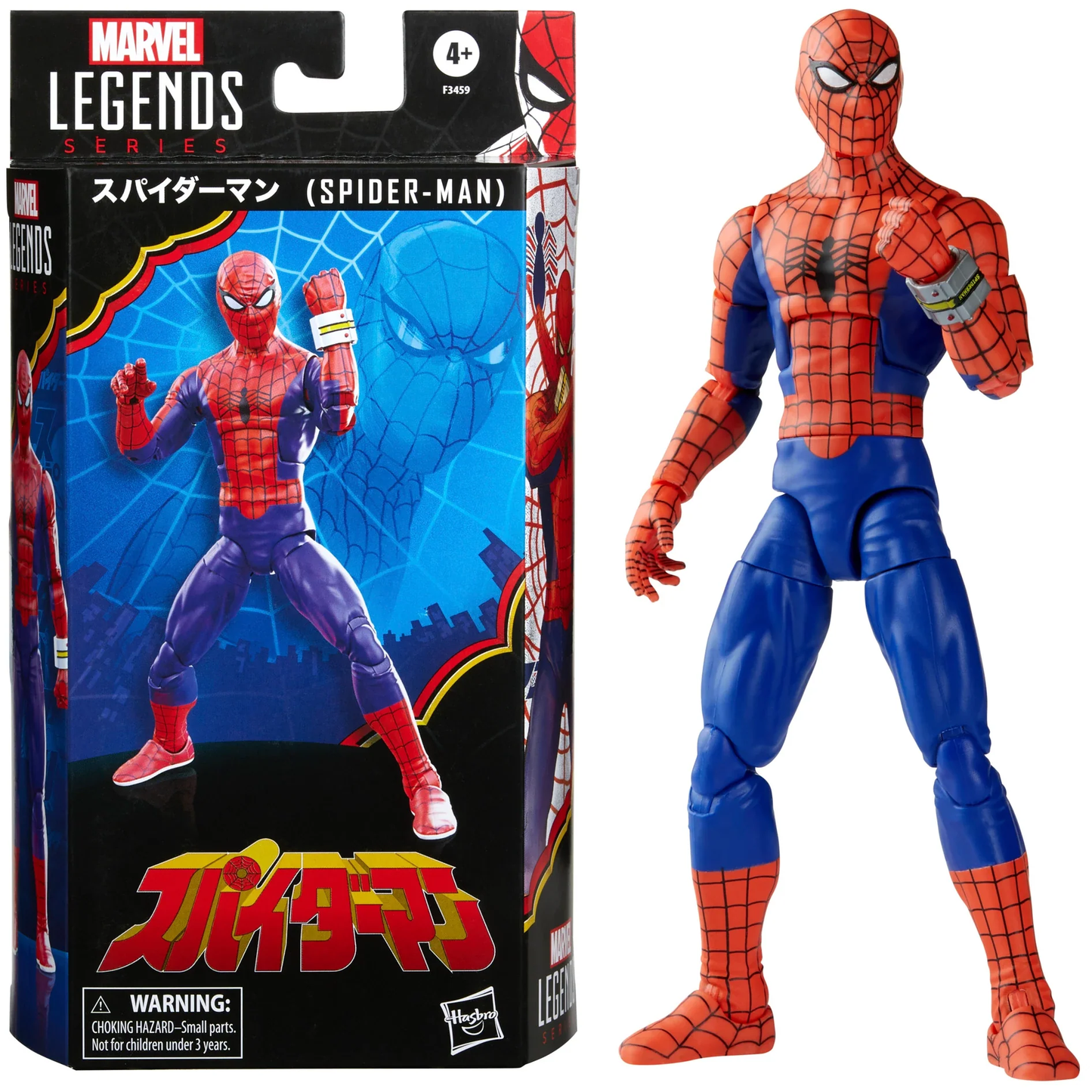 MARVEL LEGENDS 60TH ANN JAPANESE SPIDER-MAN
