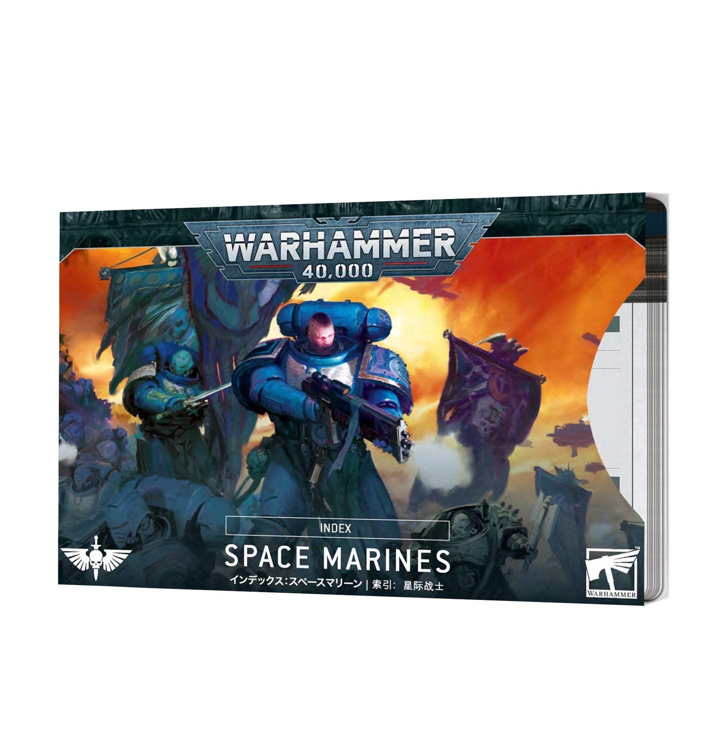 Index Cards - Space Marines