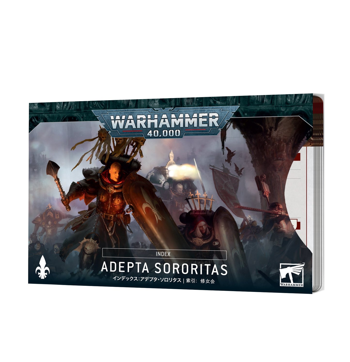 Index Cards - Adepta Sororitas