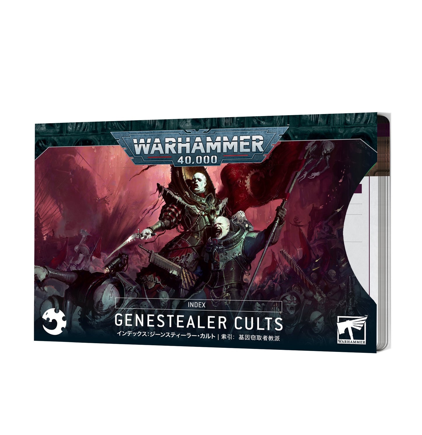 Index Cards - Genestealer Cults