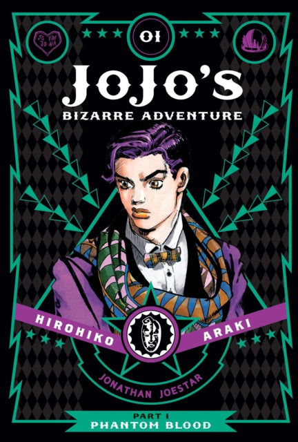 JOJOS BIZARRE ADV PHANTOM BLOOD HC VOL 01