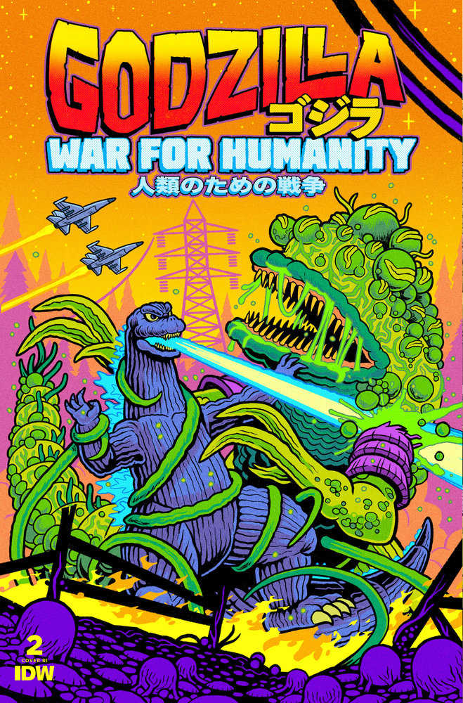 Godzilla: The War For Humanity #2 Variant Ri (10) (Becker)