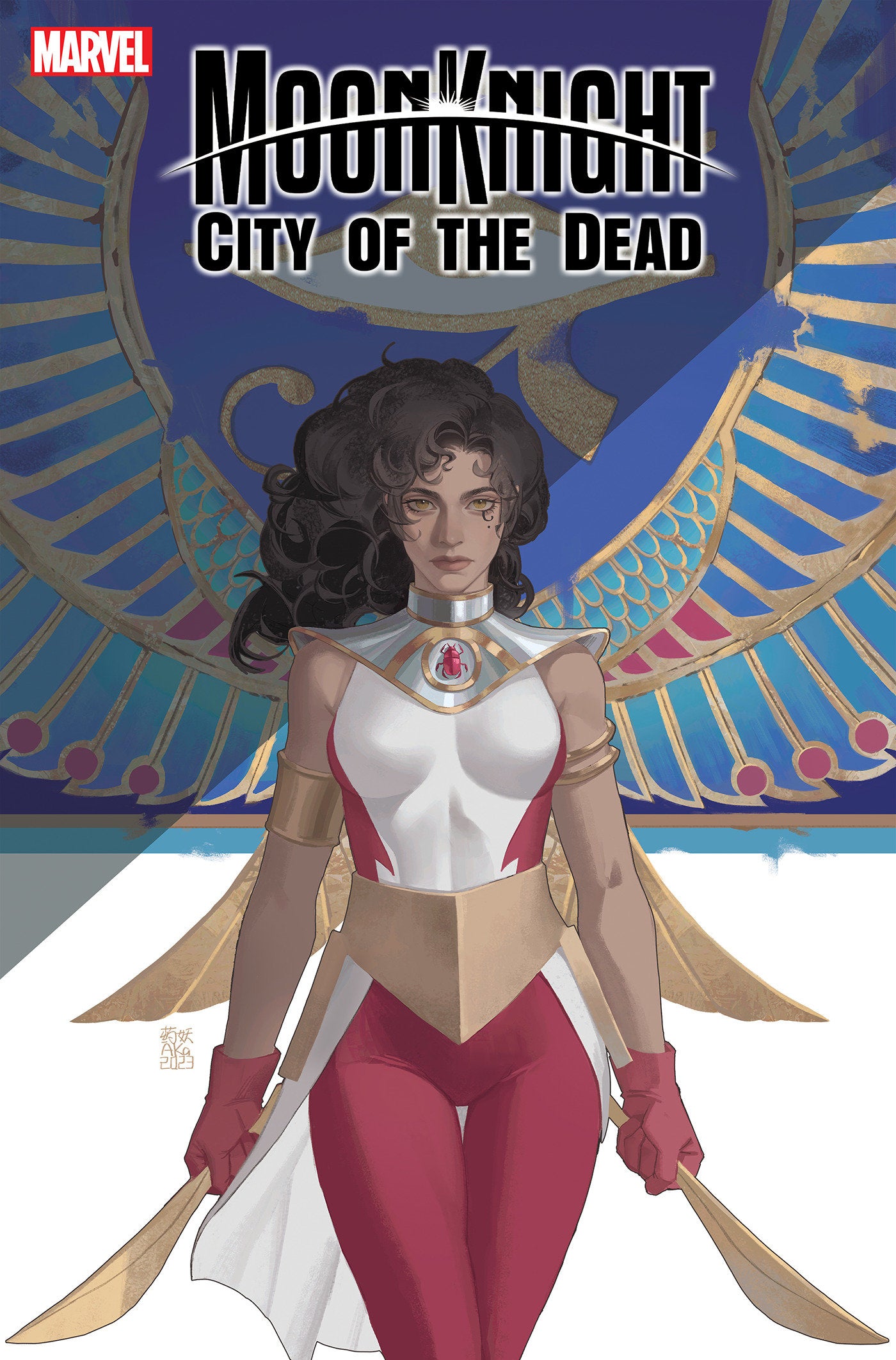 Moon Knight City Of Dead #4 (Of 5) 25 Copy Variant Edition Aka Variant