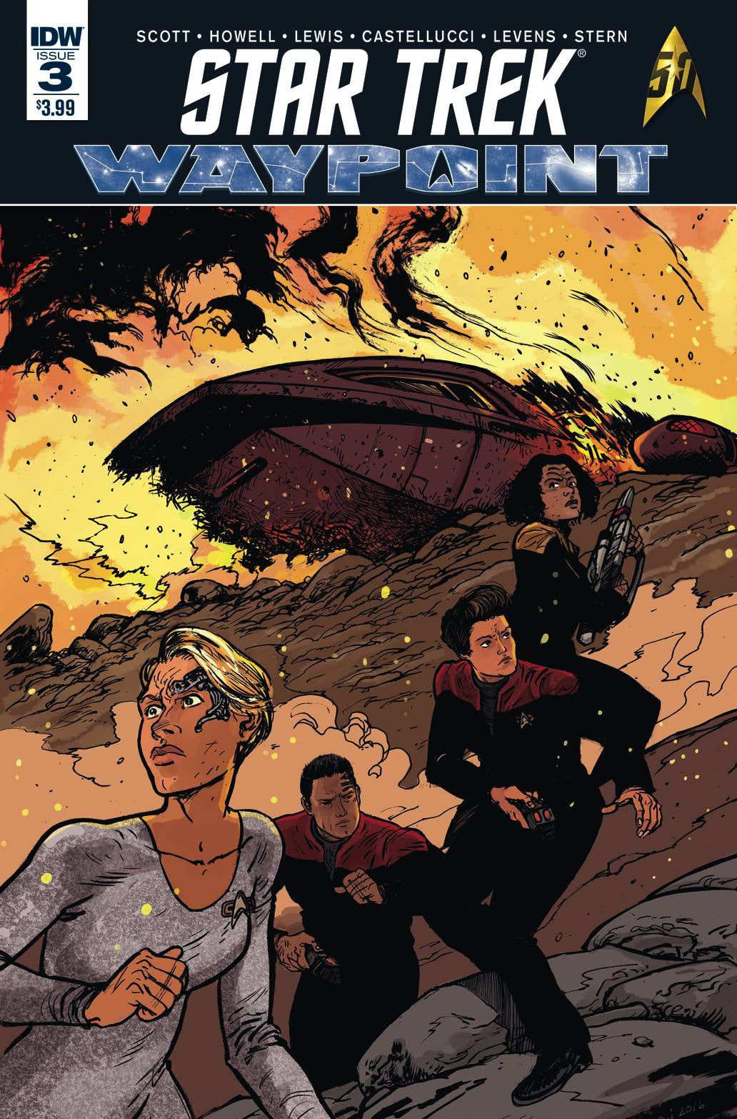 STAR TREK WAYPOINT #3 (OF 6) COVER