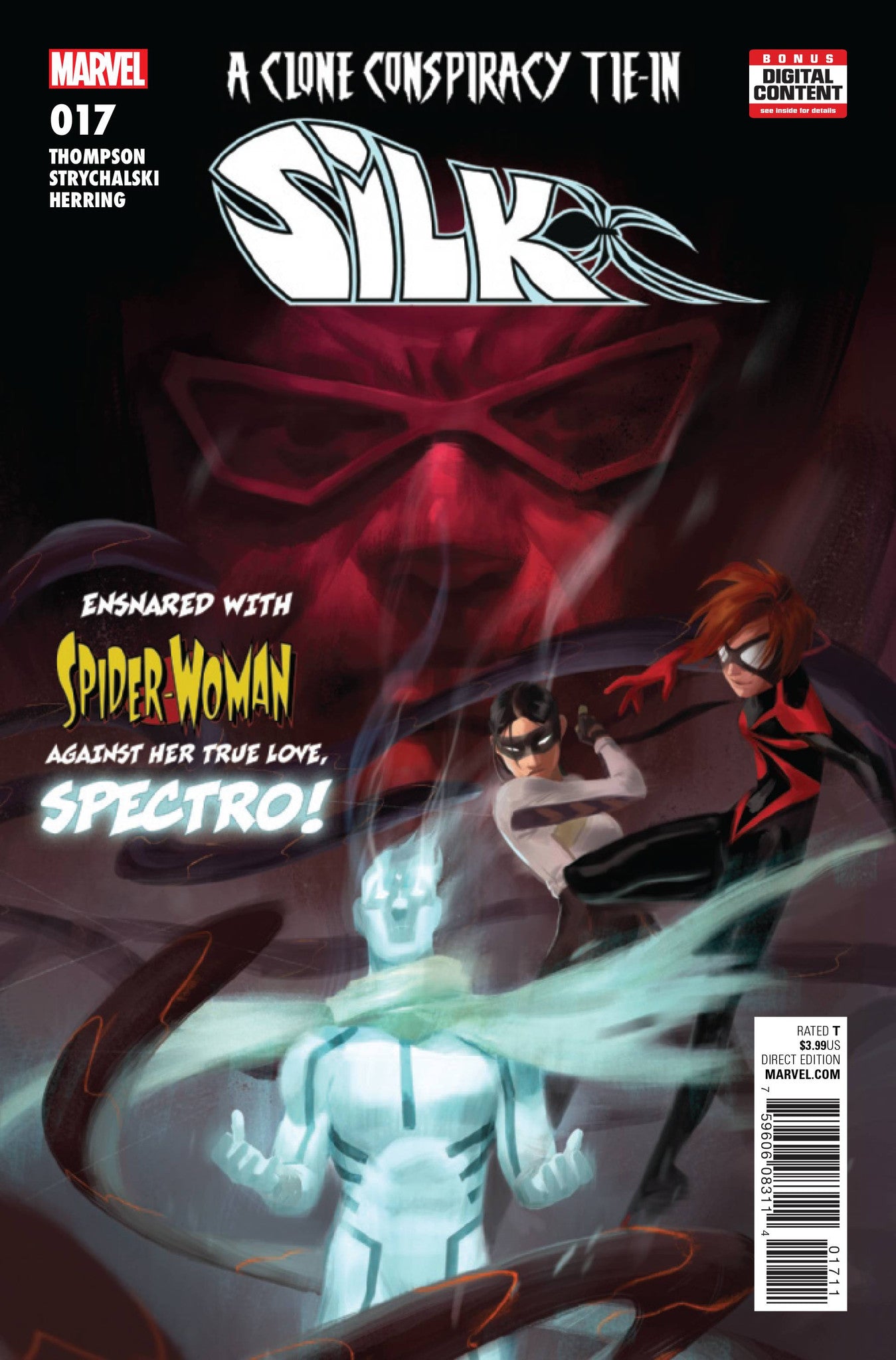 SILK #17 CC COVER