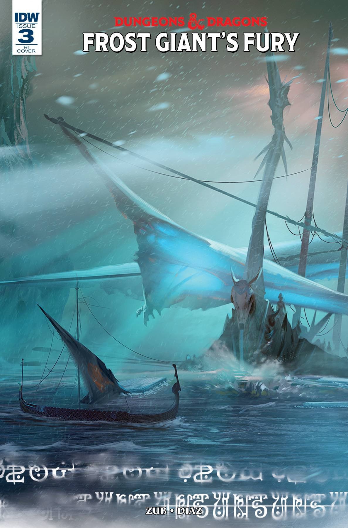 DUNGEONS & DRAGONS FROST GIANTS FURY #3 10 COPY INCV COVER