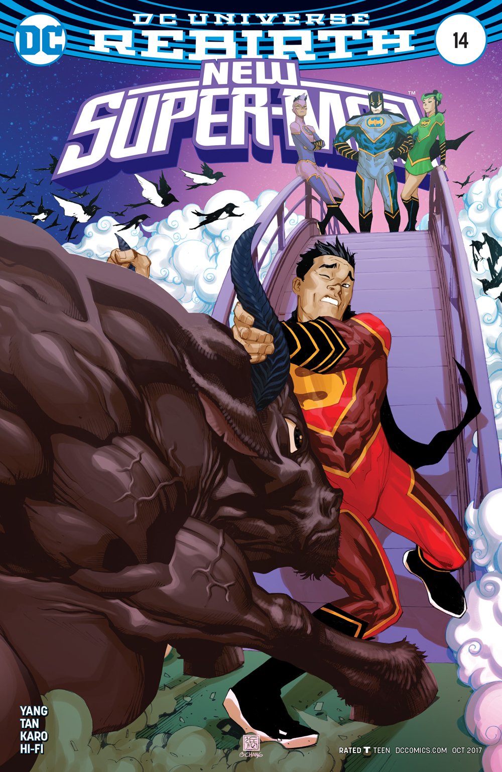 NEW SUPER MAN #14 VAR ED COVER