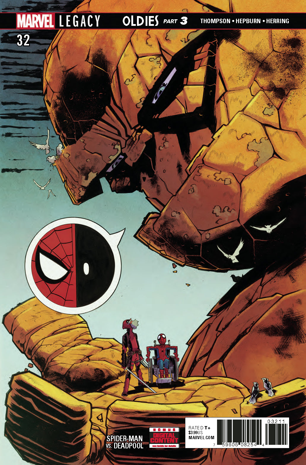 SPIDER-MAN DEADPOOL #32 LEG COVER