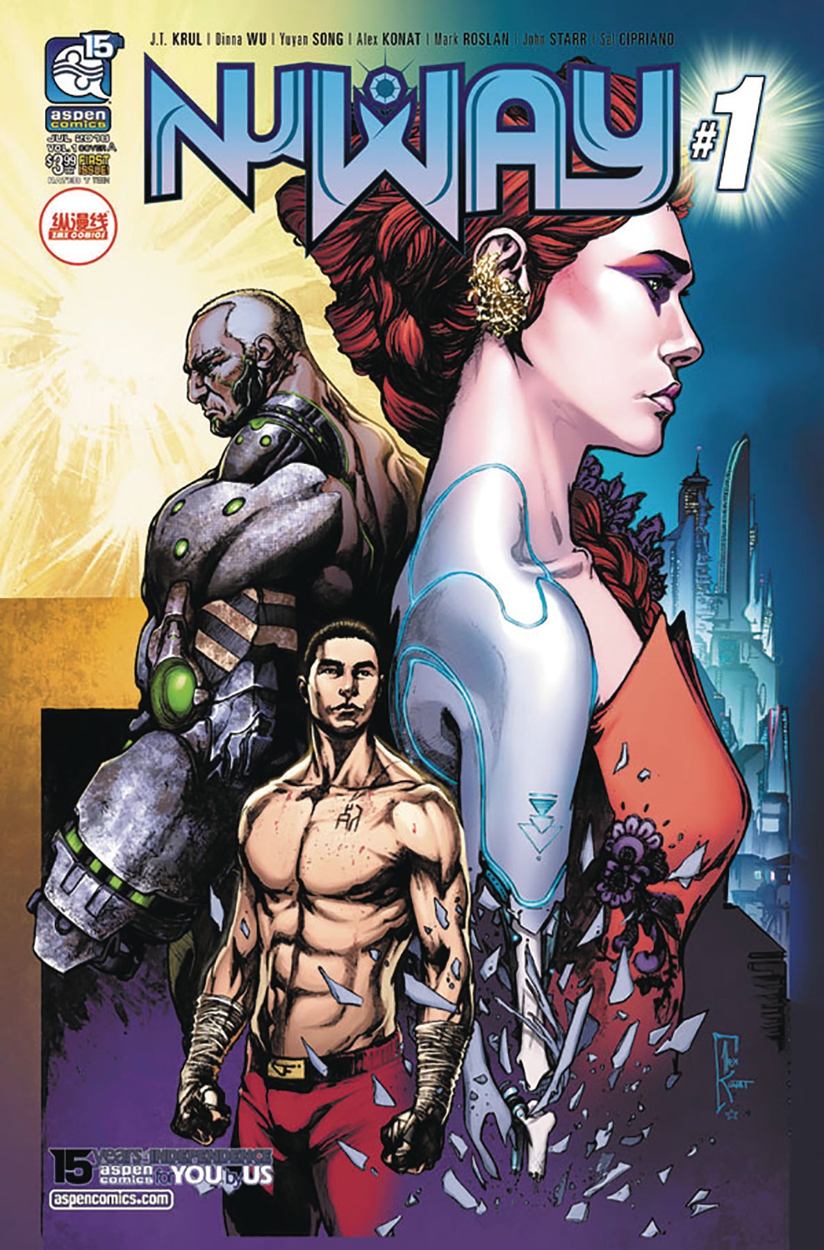 NU WAY #1 CVR A KONAT COVER