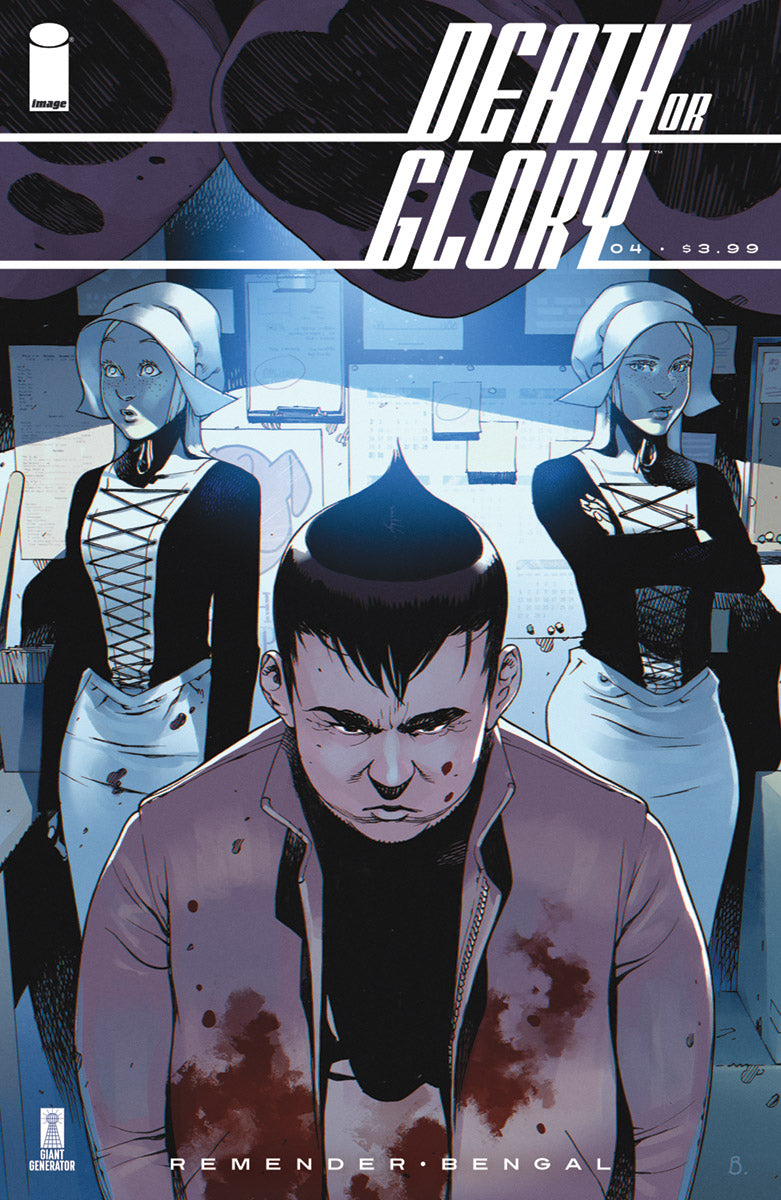 DEATH OR GLORY #4 CVR A BENGAL (MR) COVER
