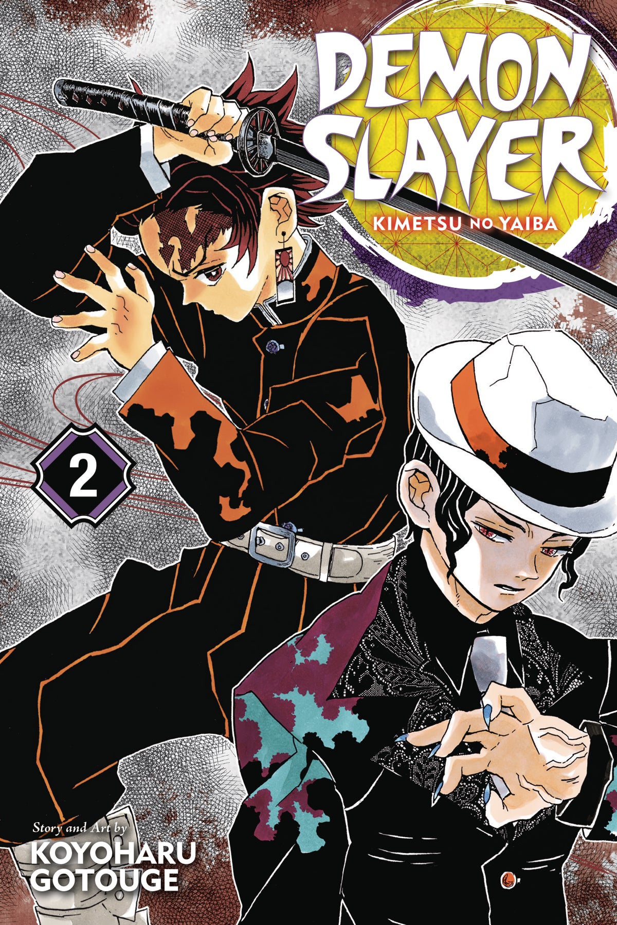 DEMON SLAYER KIMETSU NO YAIBAGN VOL 02