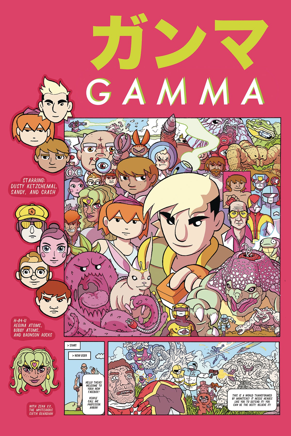 GAMMA #1 (OF 4) COVER