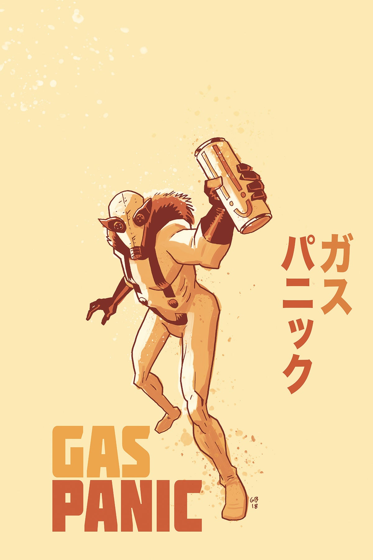 UMBRELLA ACADEMY HOTEL OBLIVION #1 CVR B BA COVER