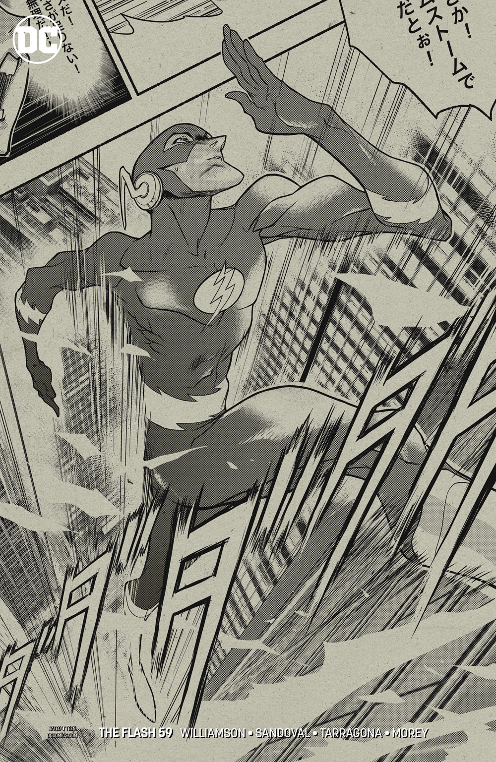 FLASH #59 VAR ED COVER