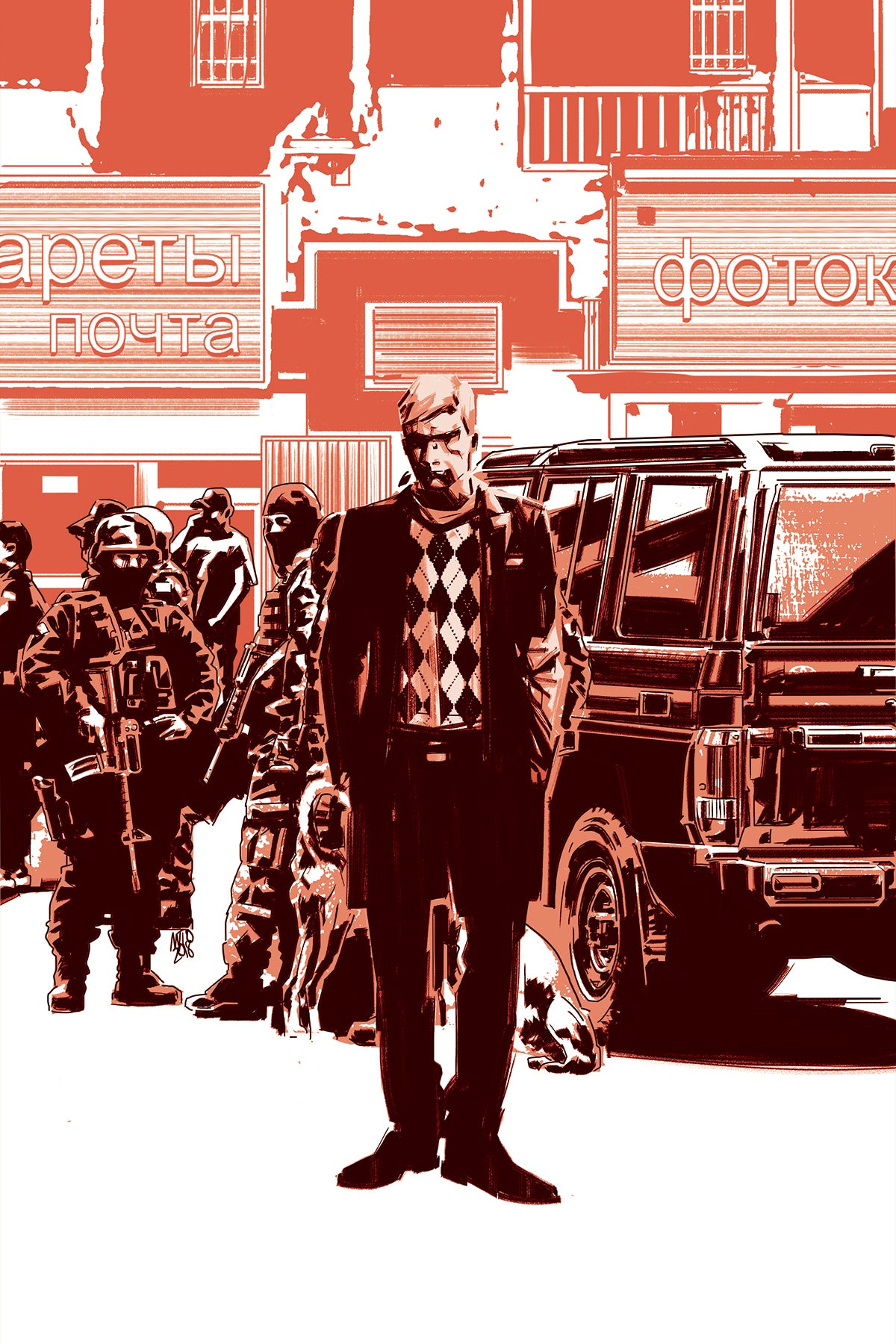 WYRD #1 CVR A FUSO COVER