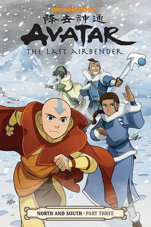 AVATAR LAST AIRBENDER TP VOL 15 NORTH & SOUTH PART 3