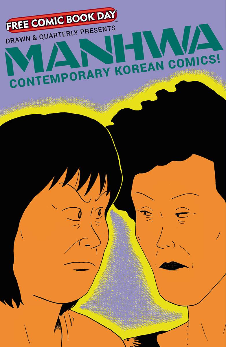FCBD 2020 MANHWA CONTEMPORARY KOREAN COMICS