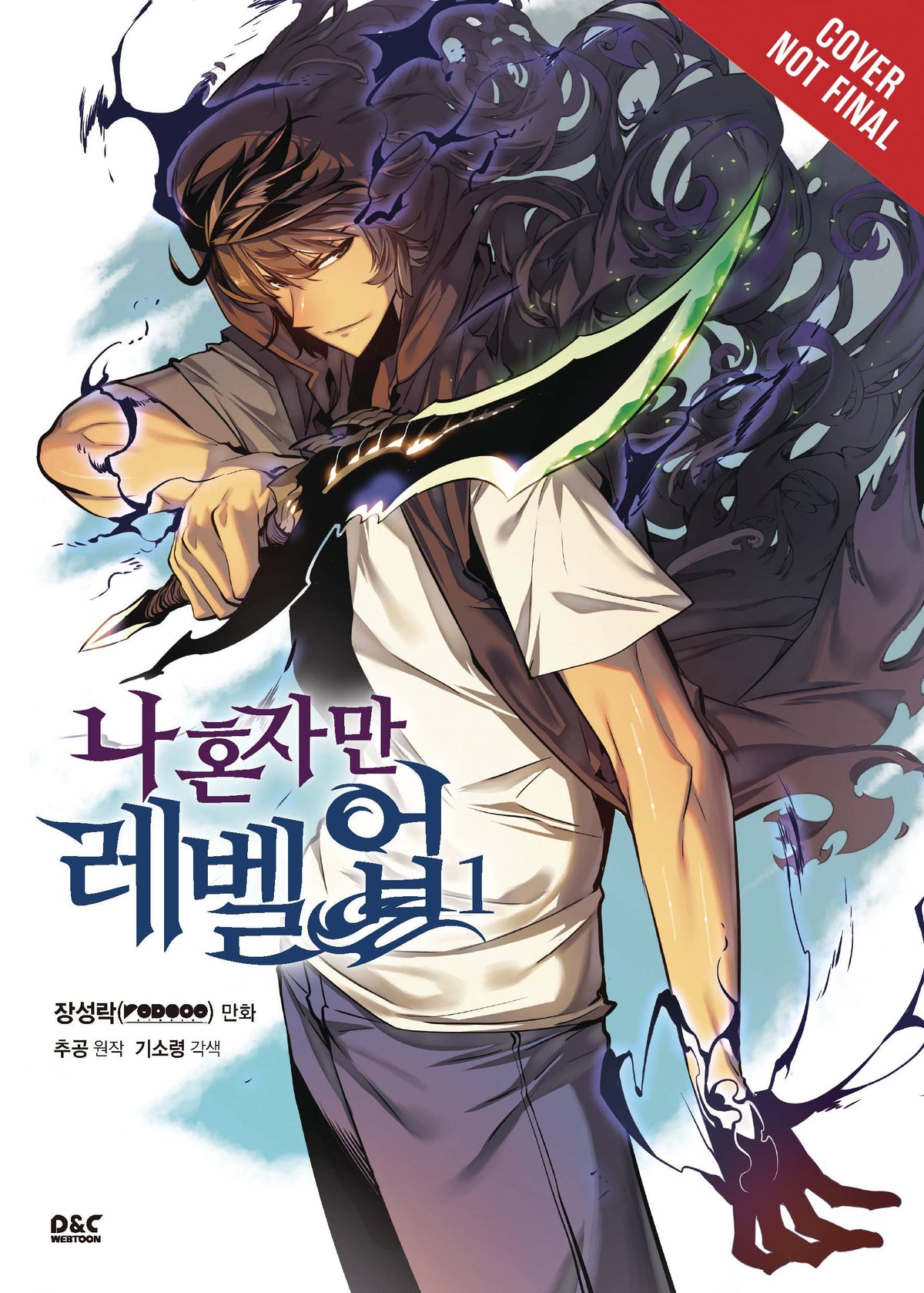SOLO LEVELING GN VOL 01 (MR)