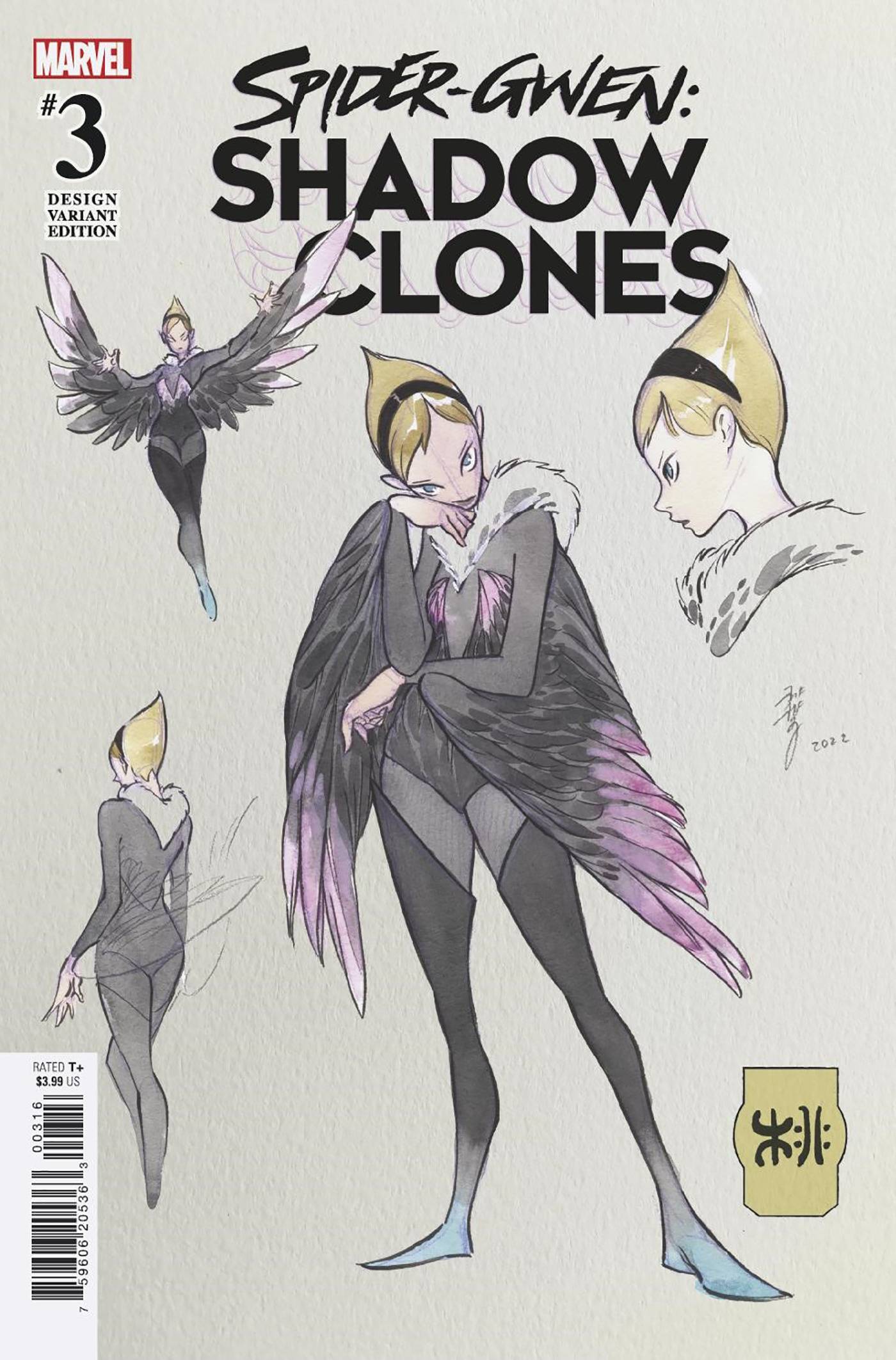 SPIDER-GWEN SHADOW CLONES #3 (OF 5) 10 COPY INCV