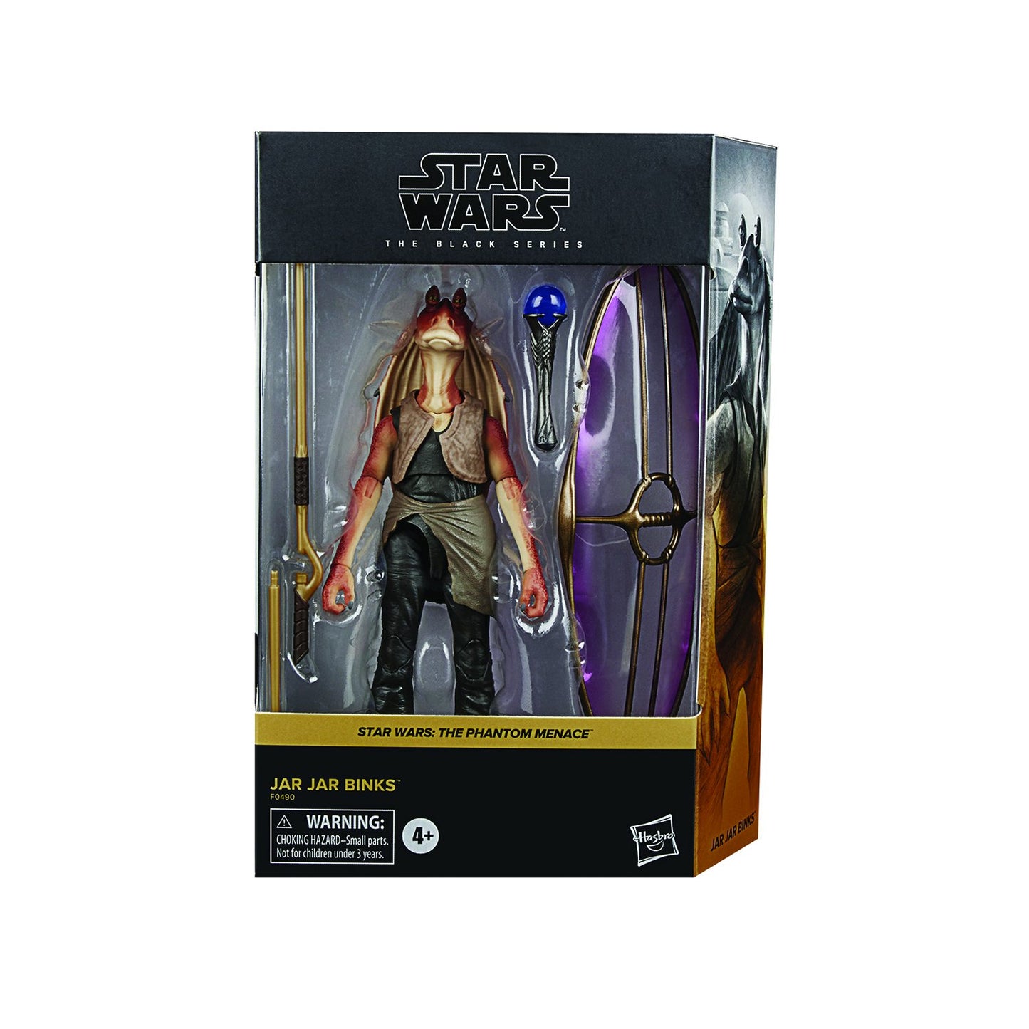 STAR WARS BLACK SERIES DELUXE JAR JAR BINKS AF