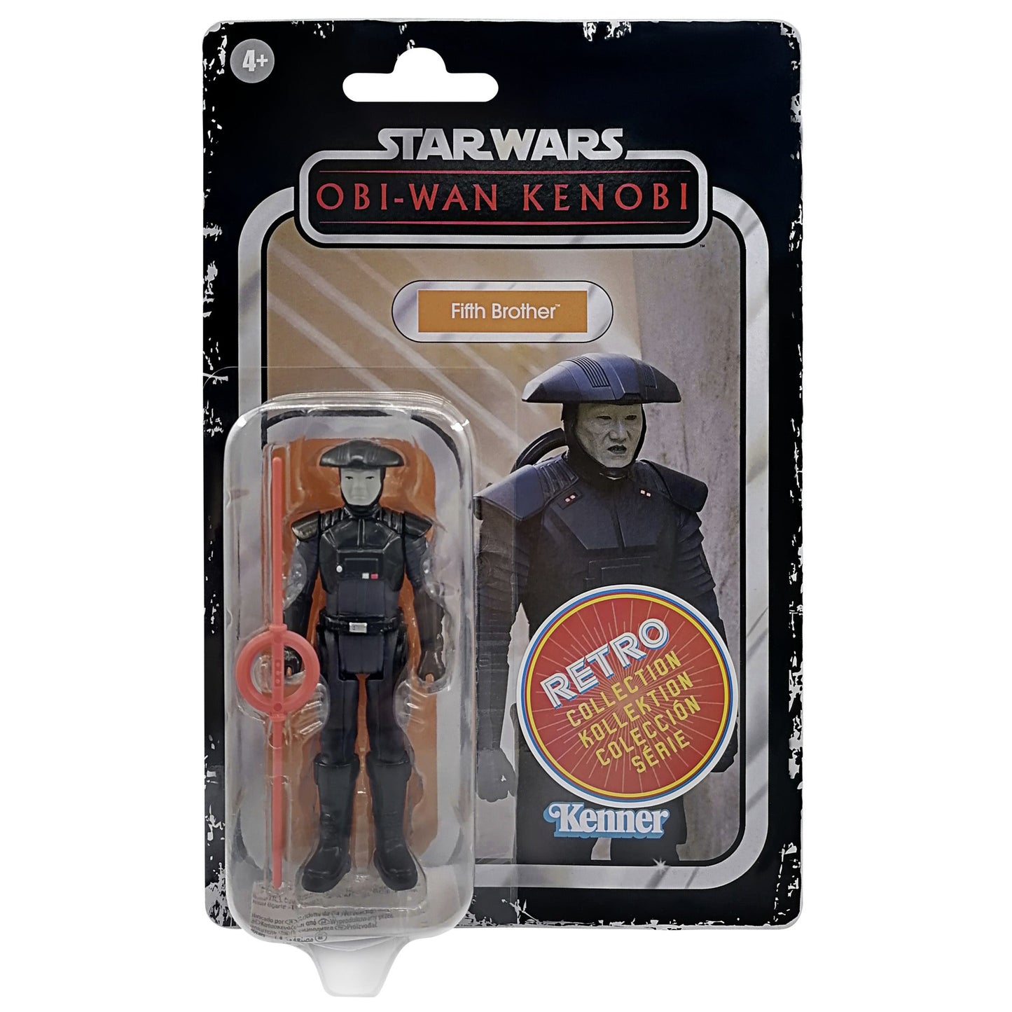 STAR WARS RETRO 3.75 FIFTH BROTHER AF