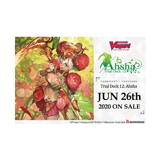 CARDFIGHT!! VANGUARD V TRIAL DECK VOL.12: AHSHA